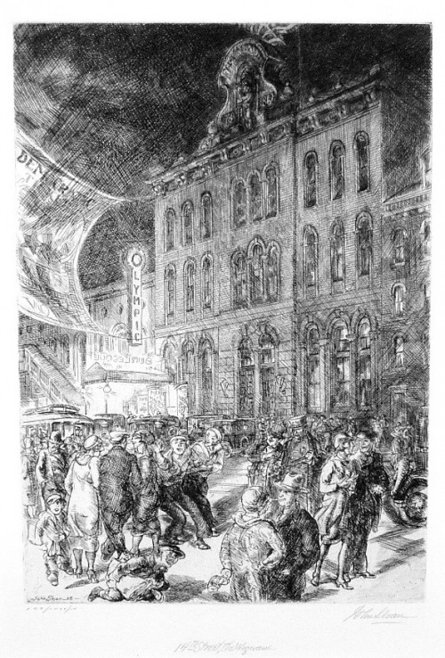 sloantammanyhall